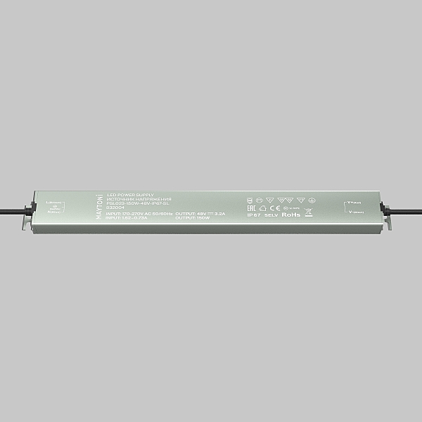 Драйвер для LED ленты Источники напряжения 48В 832004