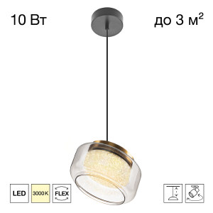 Светильник подвесной Signature CL247011