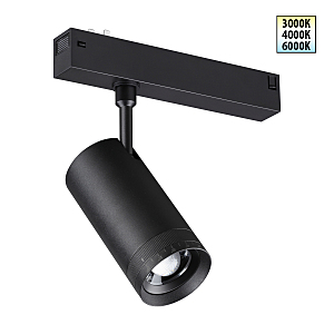 Трековый светильник Vector 359961