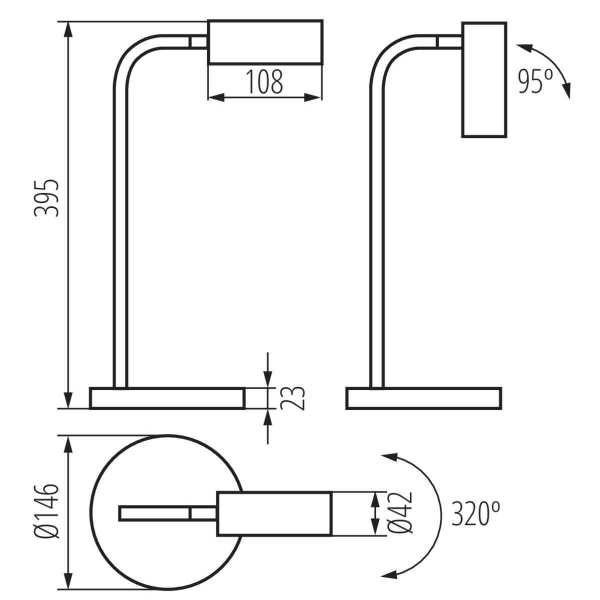 Настольная лампа Leadie 35291