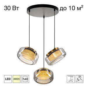 Светильник подвесной Signature CL247012