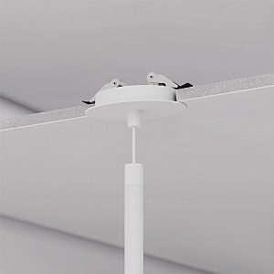 Аксессуар Base 10453/110