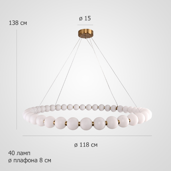 Подвесная люстра Cara-Ring01 298008-01