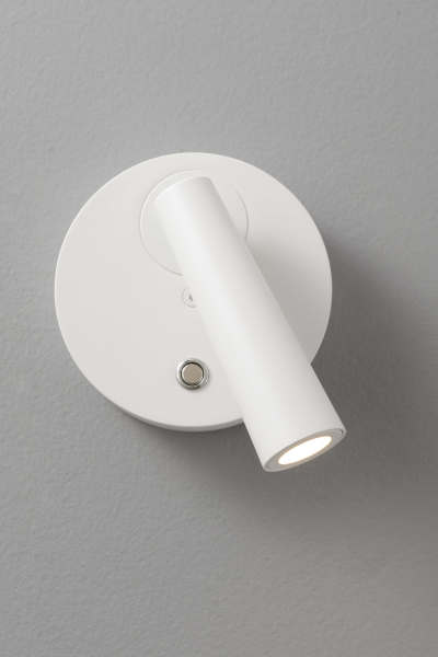 Настенный светильник Twin CLT 233W WH
