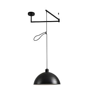 Светильник подвесной Armina 8321/1C