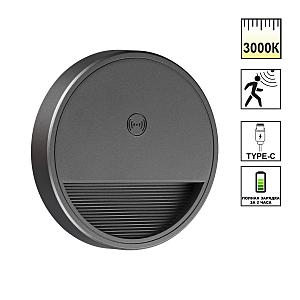 Подсветка для ступеней Vespera 359708