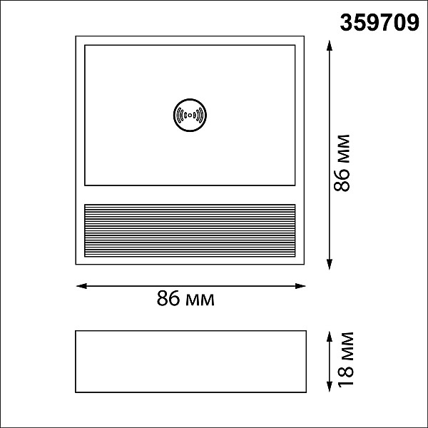 Подсветка для ступеней Vespera 359709
