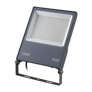 Прожектор уличный Armin 359827