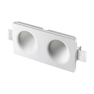 Встраиваемый светильник Cail 371014