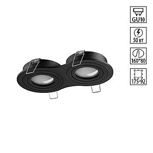 Встраиваемый светильник Morus 371024