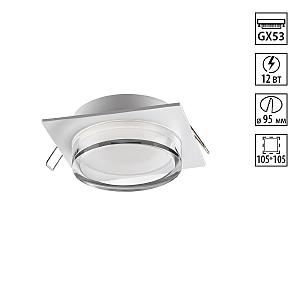 Встраиваемый светильник Gem 371027