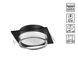 Встраиваемый светильник Gem 371028