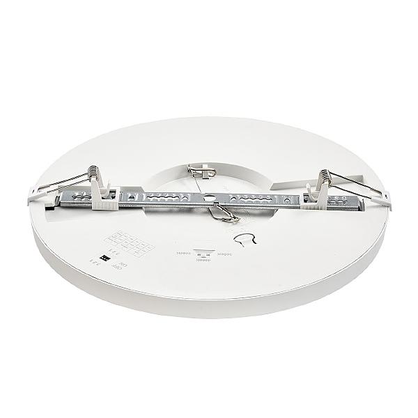 Светильник потолочный Nebula White 7790/24L