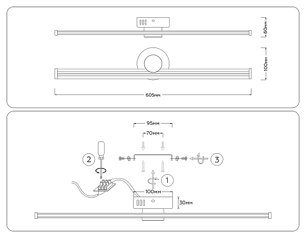 Настенный светильник LineTech FL6104