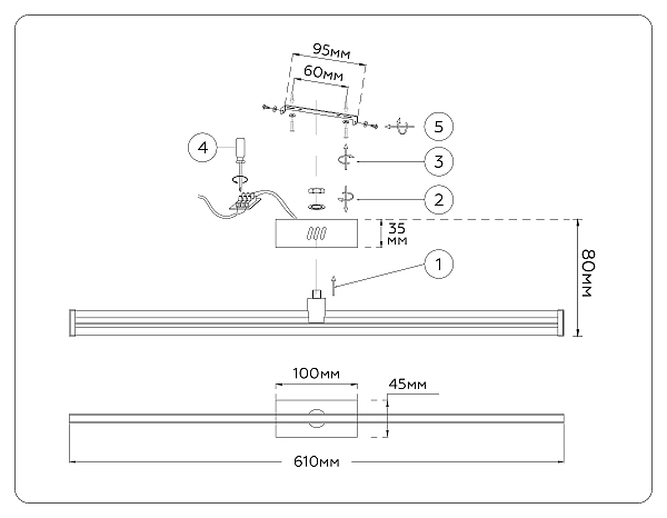 Настенный светильник LineTech FL6124