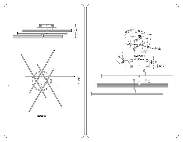 Потолочная люстра LineTech FL6251
