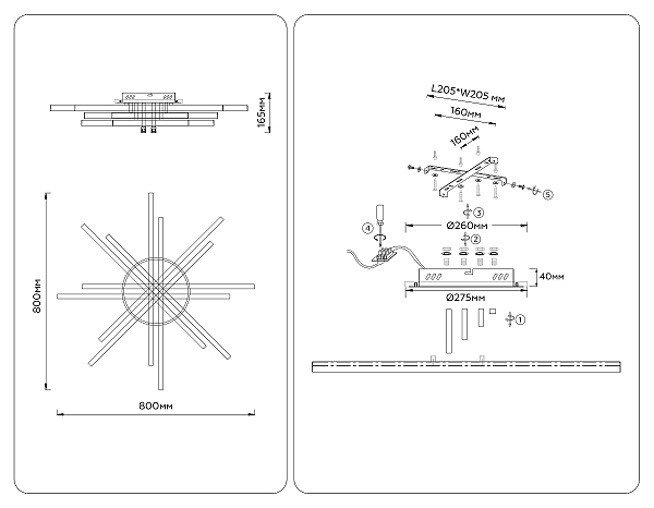 Потолочная люстра LineTech FL6275