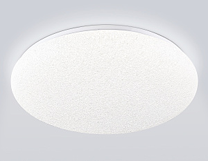 Светильник потолочный Air FZ1751