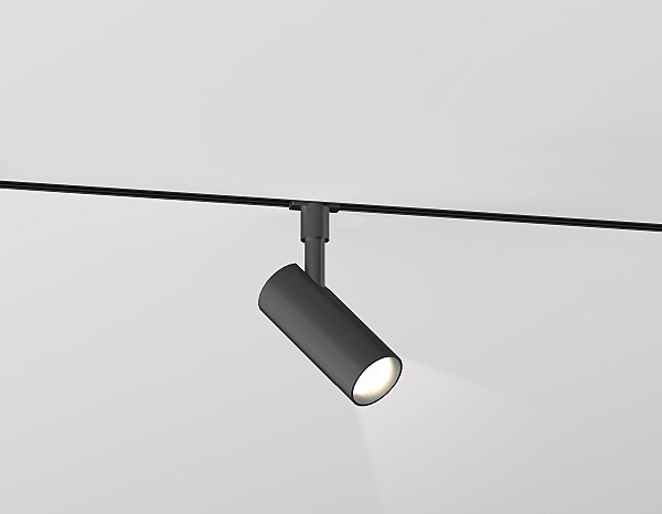 Трековый светильник Track System GL2301