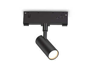 Трековый светильник Track System GL2301