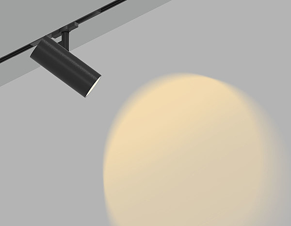 Трековый светильник Track System GL2305