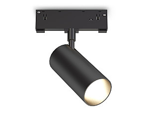 Трековый светильник Track System GL2310