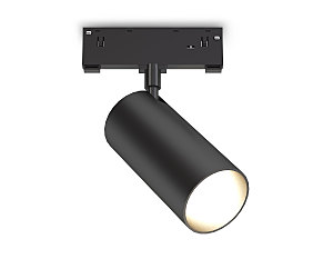 Трековый светильник Track System GL2315