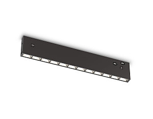 Трековый светильник Track System GL2335