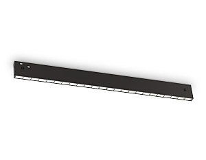 Трековый светильник Track System GL2340
