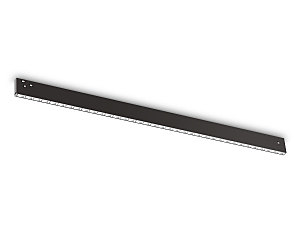 Трековый светильник Track System GL2345