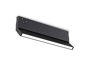 Трековый светильник Track System GL2350