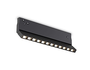 Трековый светильник Track System GL2360