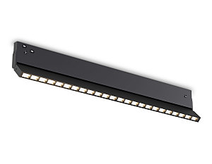 Трековый светильник Track System GL2365