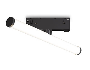 Трековый светильник Track System GL2370