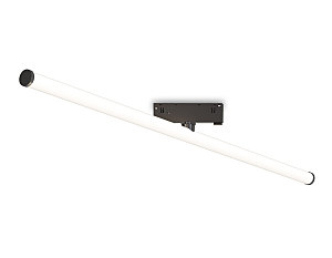 Трековый светильник Track System GL2380