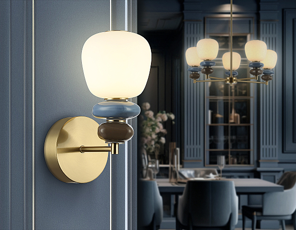 Настенное бра Ceramo Modern LH53168
