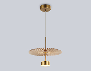 Ambrella Modern