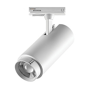 Трековый светильник Fuoco P+Cct 218026