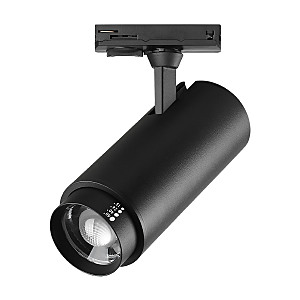 Трековый светильник Fuoco P+Cct 218027