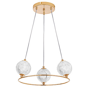 Подвесная люстра Acrile G9 737033