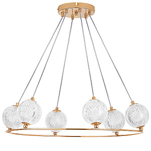 Подвесная люстра Acrile G9 737063