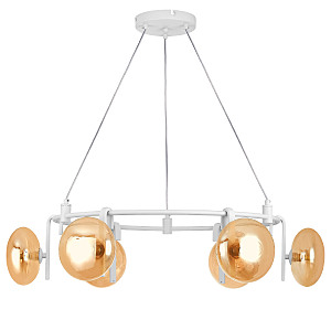 Подвесная люстра Gamma G9 737166