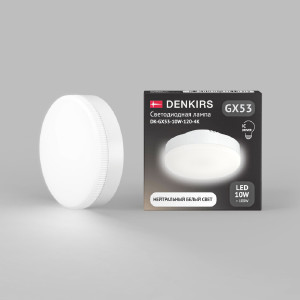 Светодиодная лампа Gx53 DK-GX53-10W-120-4K