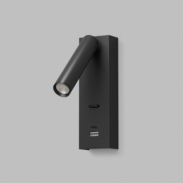 Настенный светильник Chargelux DK5090-BK