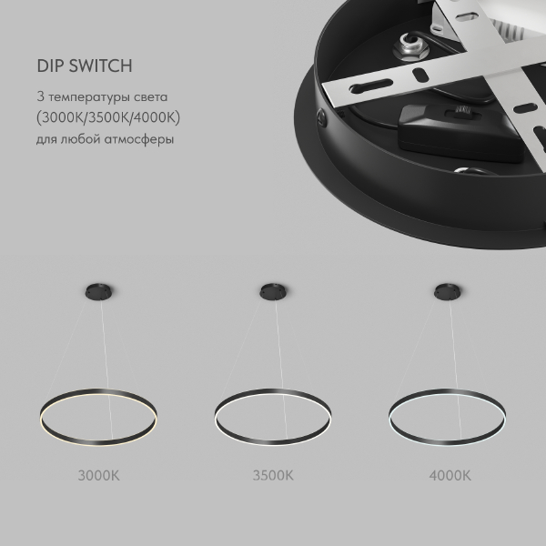 Подвесная люстра Raydia DK6273-BK