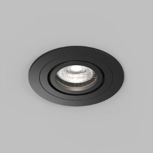 Встраиваемый светильник Hydro DK2110-BK