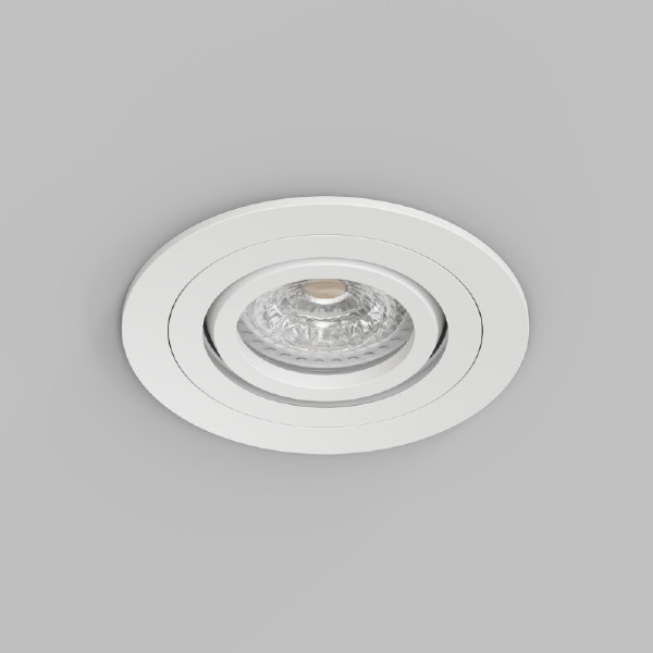 Встраиваемый светильник Hydro DK2110-WH