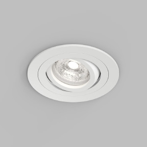 Встраиваемый светильник Hydro DK2110-WH