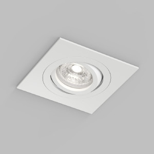 Встраиваемый светильник Hydro DK2111-WH