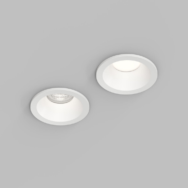 Встраиваемый светильник Cove DK2130-WH